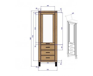 Vitrína z masivu Tina 2341